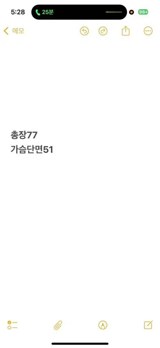 thumbnail-8